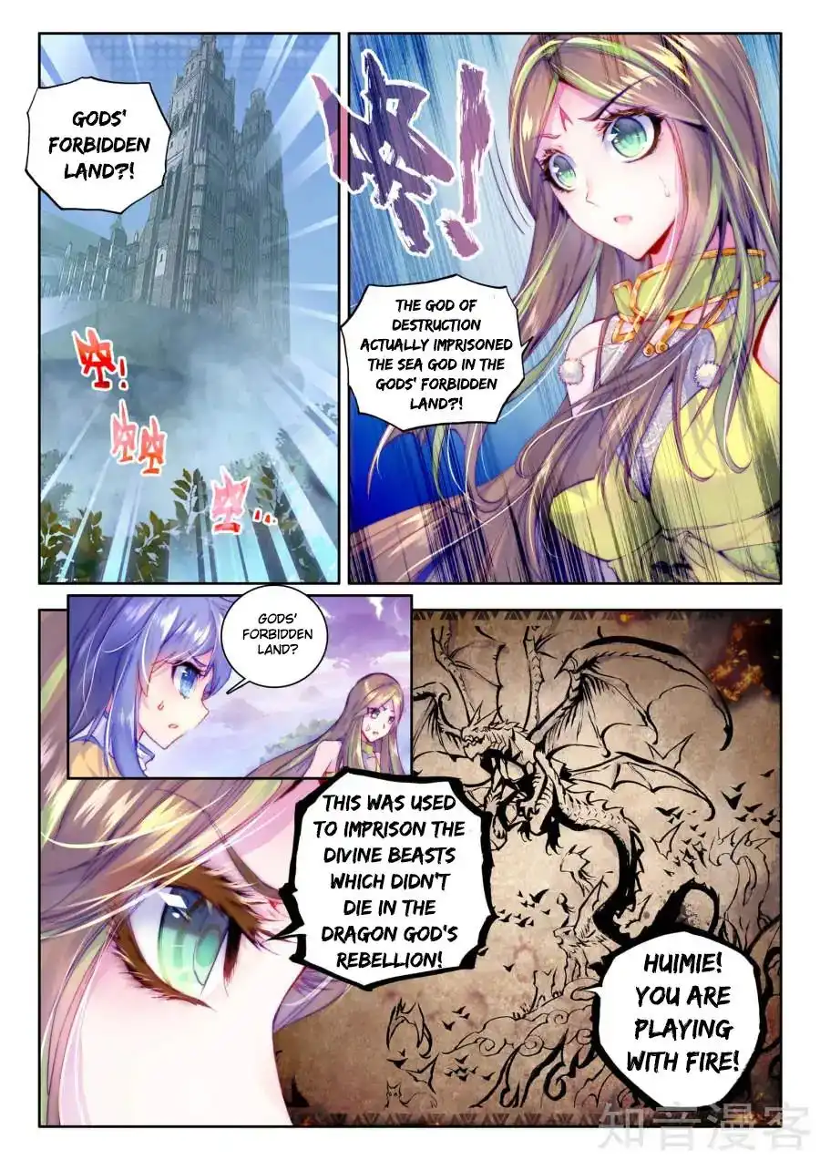 Soul Land - Legend of The Gods' Realm Chapter 35 23